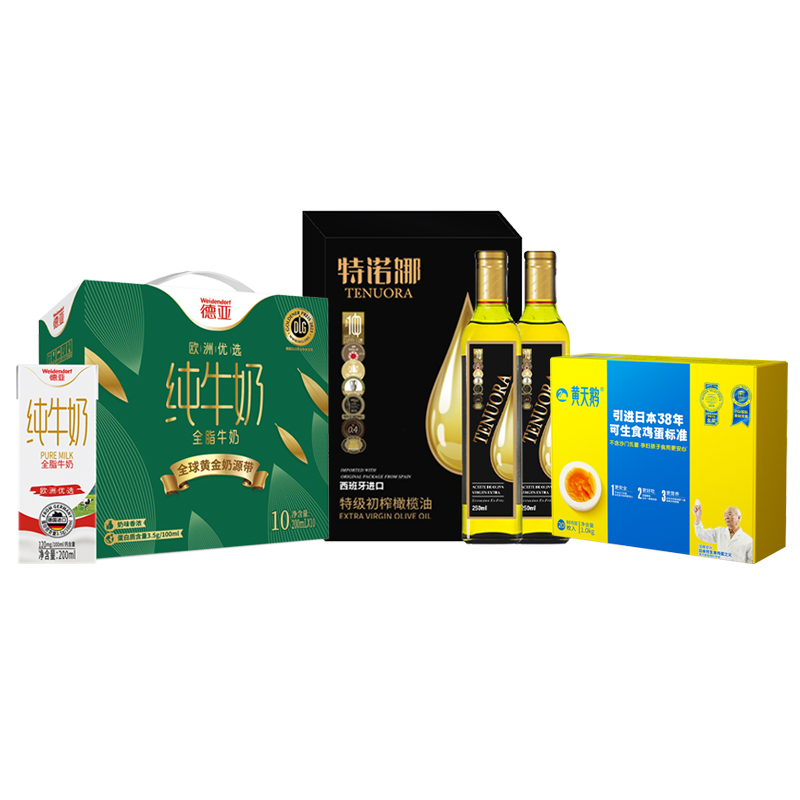 德亚/黄天鹅/特诺娜福运组合3.56kg(单位:套) 拿铁色